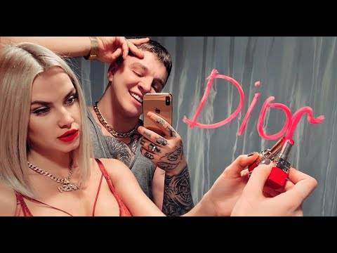 Dior Ringtone Download Free