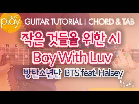 Boy With Luv Ringtone Download Free