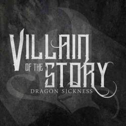 Dragon Sickness Ringtone Download Free