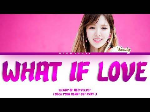 What If Love Ringtone Download Free