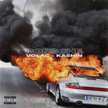 Porsche Ringtone Download Free