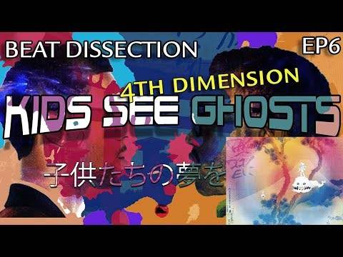 4th Dimension Ringtone Download Free