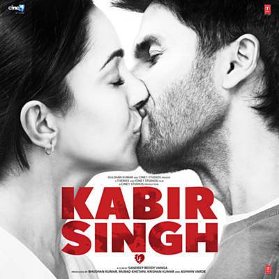 Tujhe Kitna Chahne Lage Ringtone Download Free