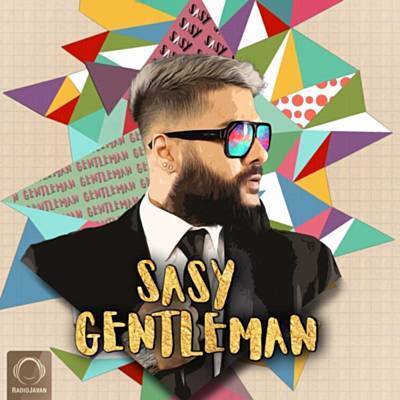 Gentleman Ringtone Download Free