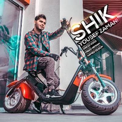 Shik Ringtone Download Free