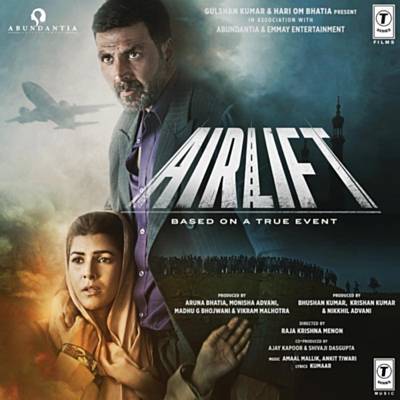 Soch Na Sake (From 'Airlift') Ringtone Download Free