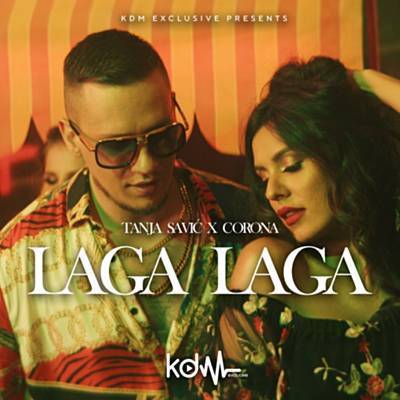 Laga Laga Ringtone Download Free