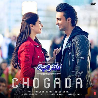 Chogada (From 'Loveyatri') Ringtone Download Free