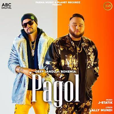 Pagol Ringtone Download Free