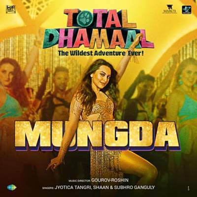 Mungda Ringtone Download Free