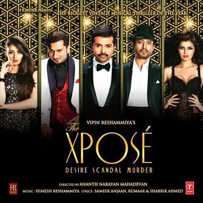 Dard Dilon Ka Kam Hojate (The Xpose) Ringtone Download Free