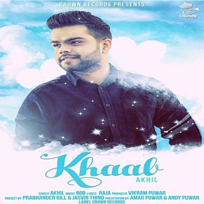 Khaab Ringtone Download Free