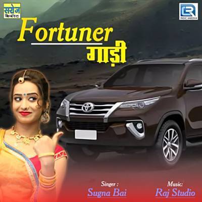 Gadi Fortuner Ringtone Download Free