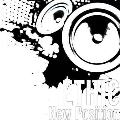 New Position Ringtone Download Free