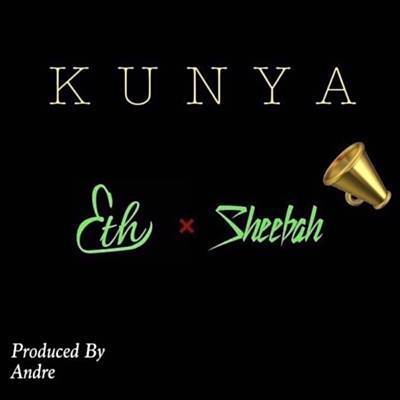 Kunya Ringtone Download Free