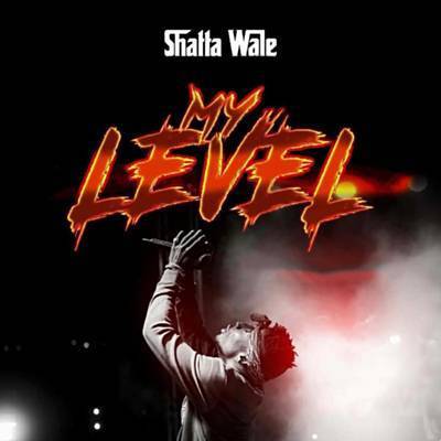 My Level Ringtone Download Free