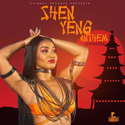 Shen Yeng Anthem Ringtone Download Free