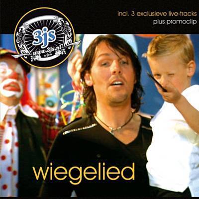 Wiegelied Ringtone Download Free