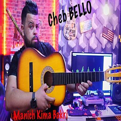 Manich Kima Bakri Ringtone Download Free