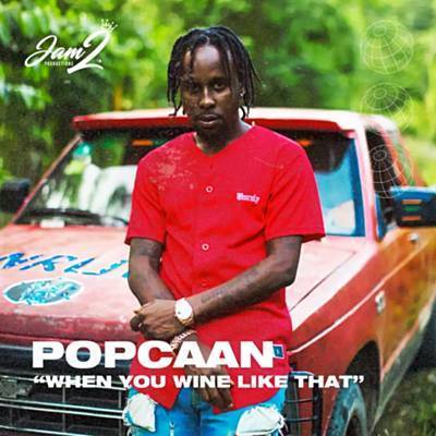 When U Wine Like That (Edit) Ringtone Download Free