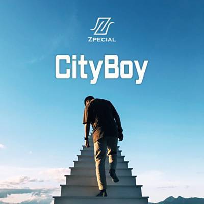 Cityboy Ringtone Download Free