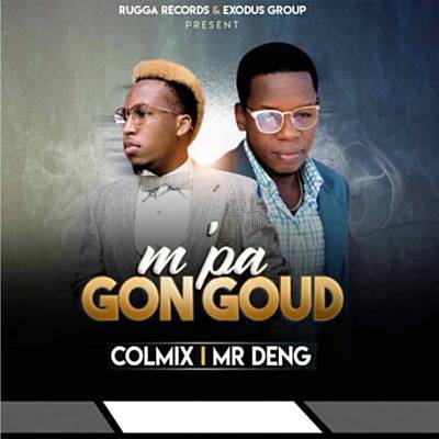 M Pa Gon Goud Ringtone Download Free