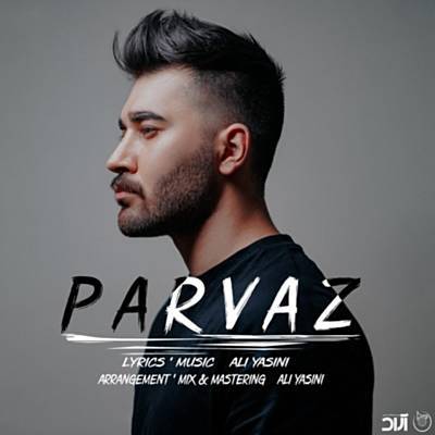 Parvaz Ringtone Download Free