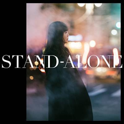 Stand Alone Ringtone Download Free