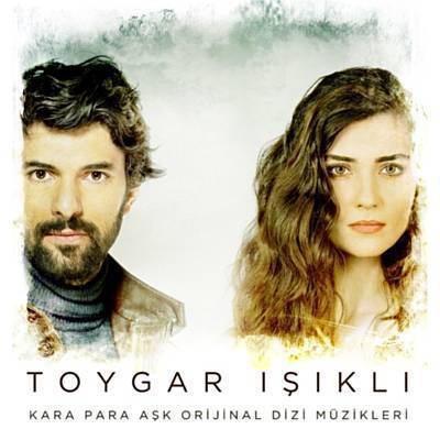 Bırak Sende Kaybolayım Ringtone Download Free