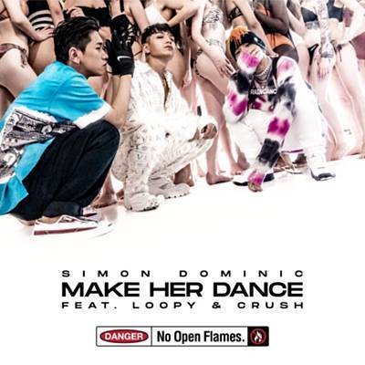 Make Her Dance Ringtone Download Free