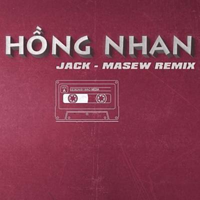 Hong Nhan (Masew Remix) Ringtone Download Free