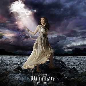 Illuminate Ringtone Download Free