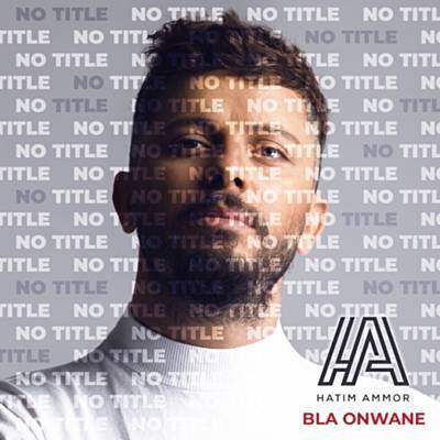 Bla Onwane Ringtone Download Free