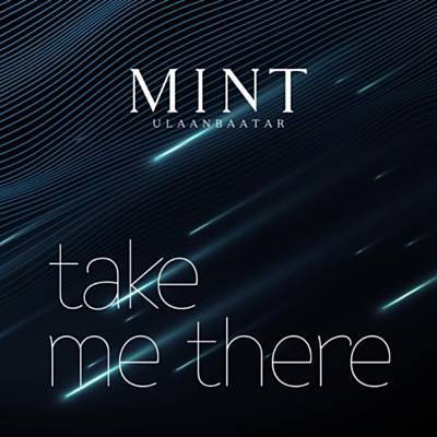 Take Me There Ringtone Download Free