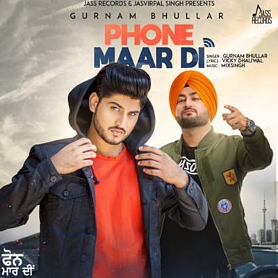 Phone Maar Di Ringtone Download Free