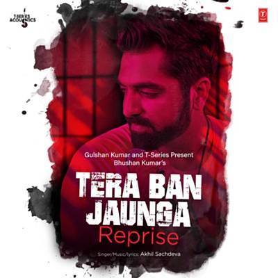 Tera Ban Jaunga Reprise (From 'T-Series Acoustics') Ringtone Download Free