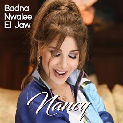 Badna Nwalee El Jaw Ringtone Download Free